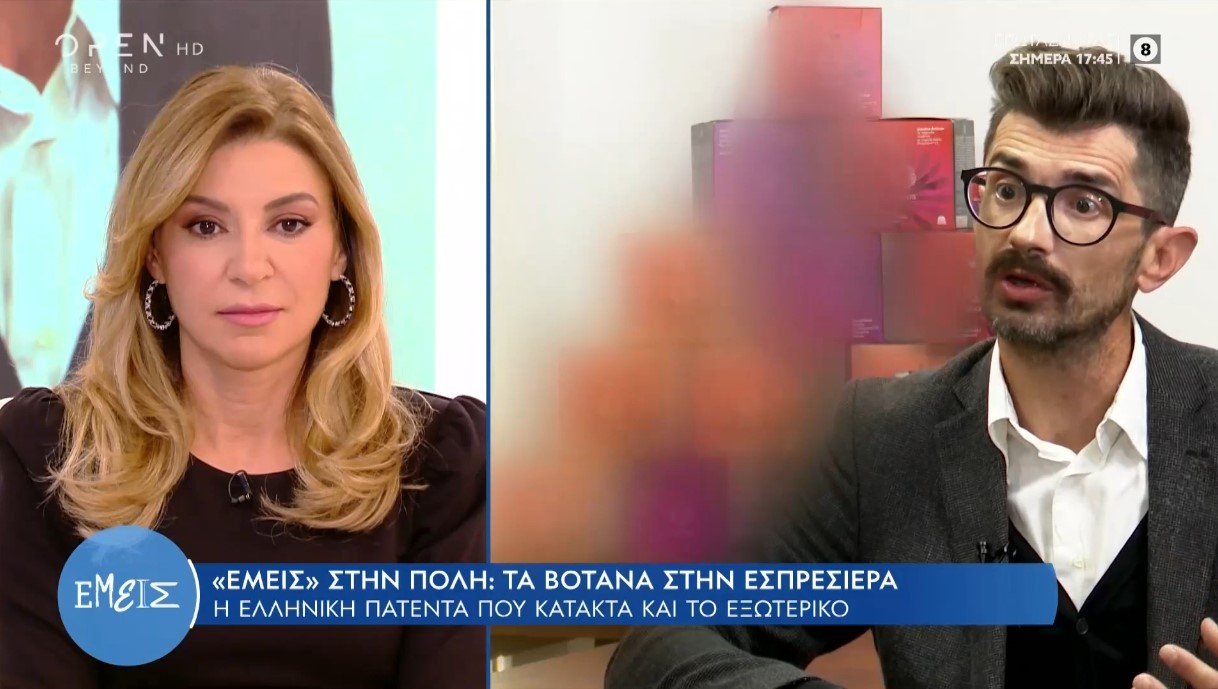 Interview of Filippos Zebilas, founder of 12GODS, in OPEN TV and the show &#8220;Emeis&#8221;